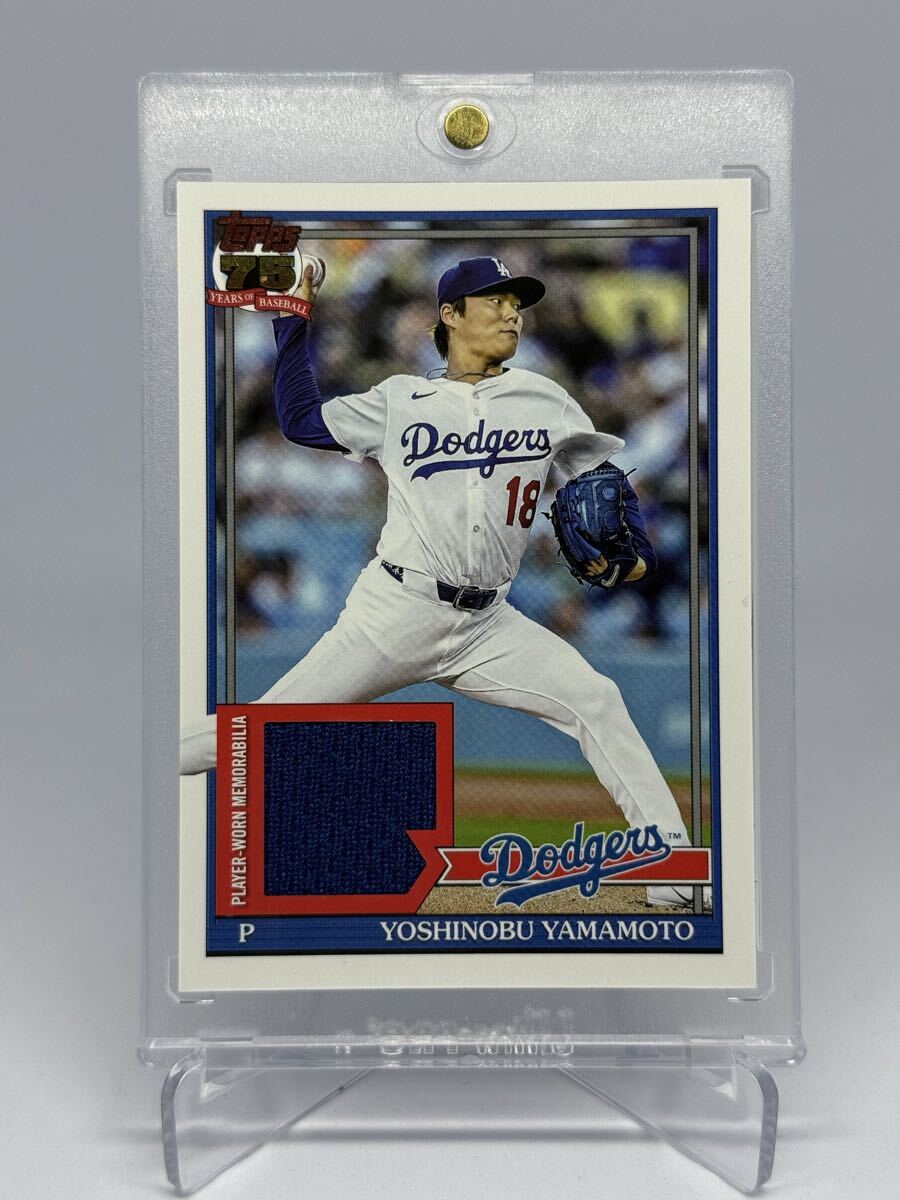 山本由伸 2026 Topps Series One 1991 Baseball Relic レリック MLB