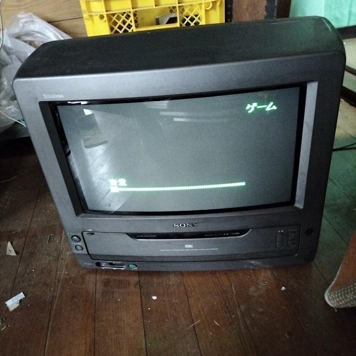 SONY KV-16VW1 Trinitron ブラウン管テレビ 動作品 カラーテレビ 昭和