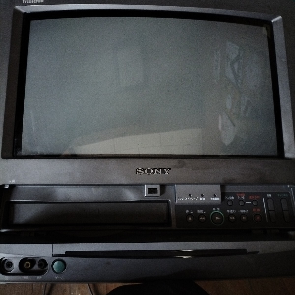 SONY KV-16VW1 Trinitron ブラウン管テレビ 動作品 カラーテレビ 昭和