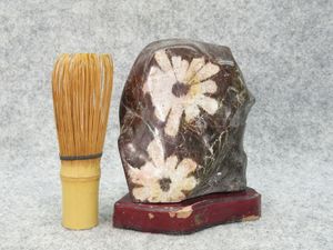 菊花石 赤のYahoo!オークション(旧ヤフオク!)の相場・価格を見る