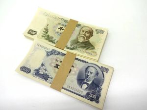 古紙幣 旧紙幣 1000円札 伊藤博文 伊藤博文 1000円紙幣 1963年 後期 2桁 黒 ZX-M 未使用 | 収集ワールド