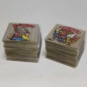 ワンダーマリアのYahoo!オークション(旧ヤフオク!)の相場・価格を見る