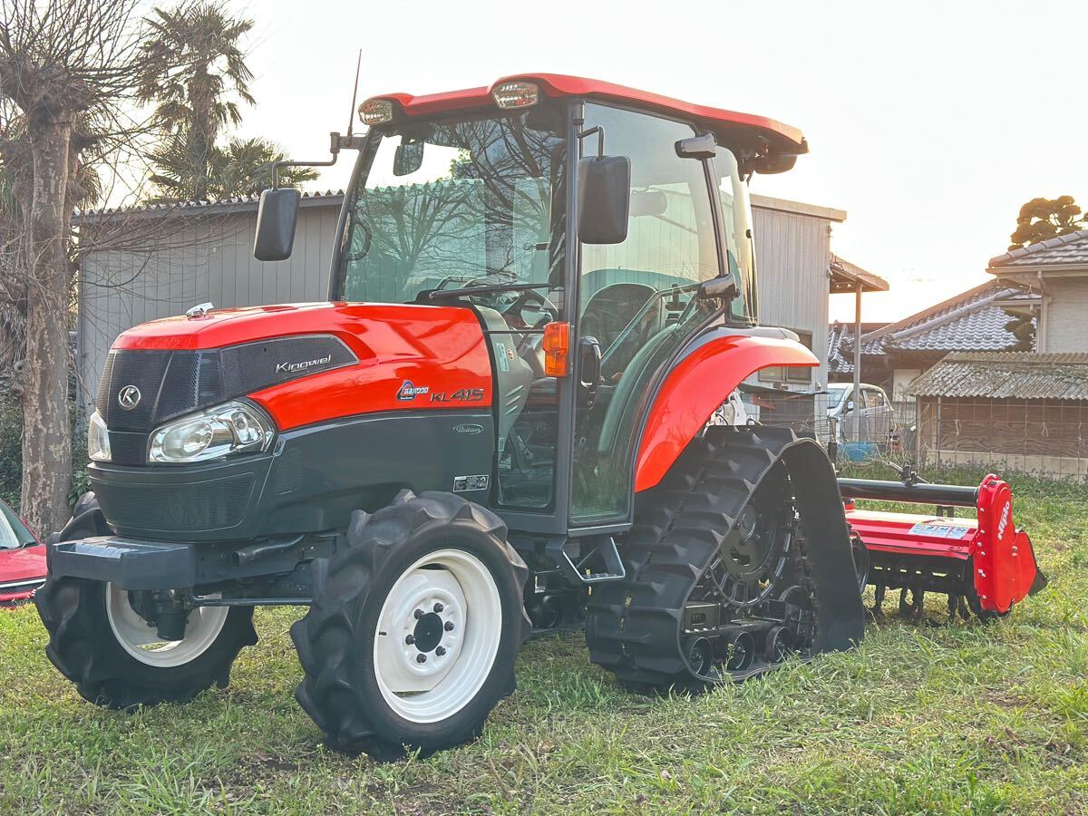 引取限定】クボタ A-15 トラクター 中古【下関店】