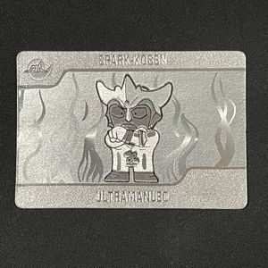 ウルトラマンレオ カードの値段と価格推移は？｜44件の売買データから