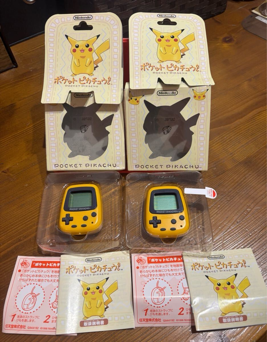 通電確認済み】稀少！任天堂 ポケットピカチュウ POCKET PIKACHU 万歩
