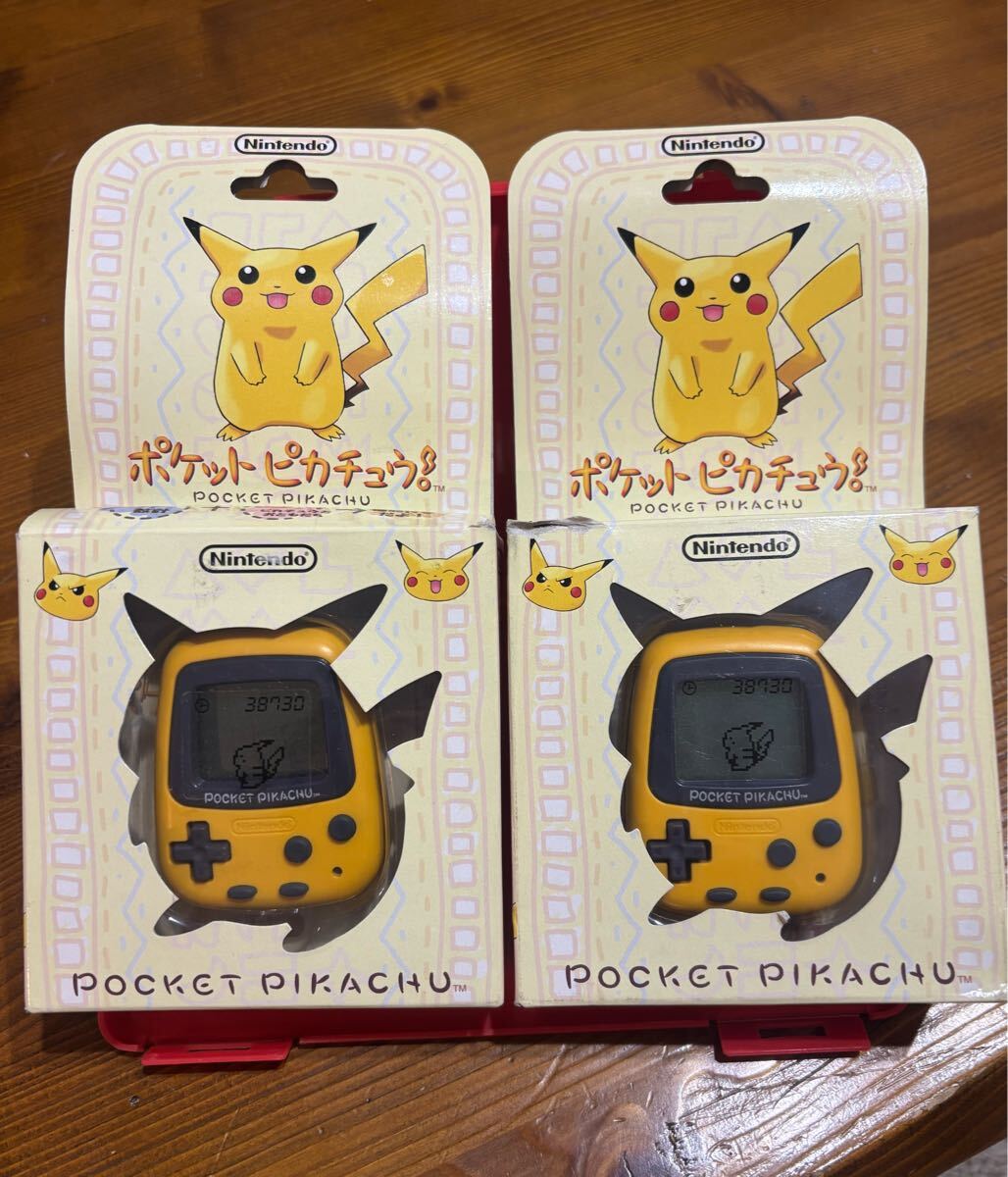 通電確認済み】稀少！任天堂 ポケットピカチュウ POCKET PIKACHU 万歩