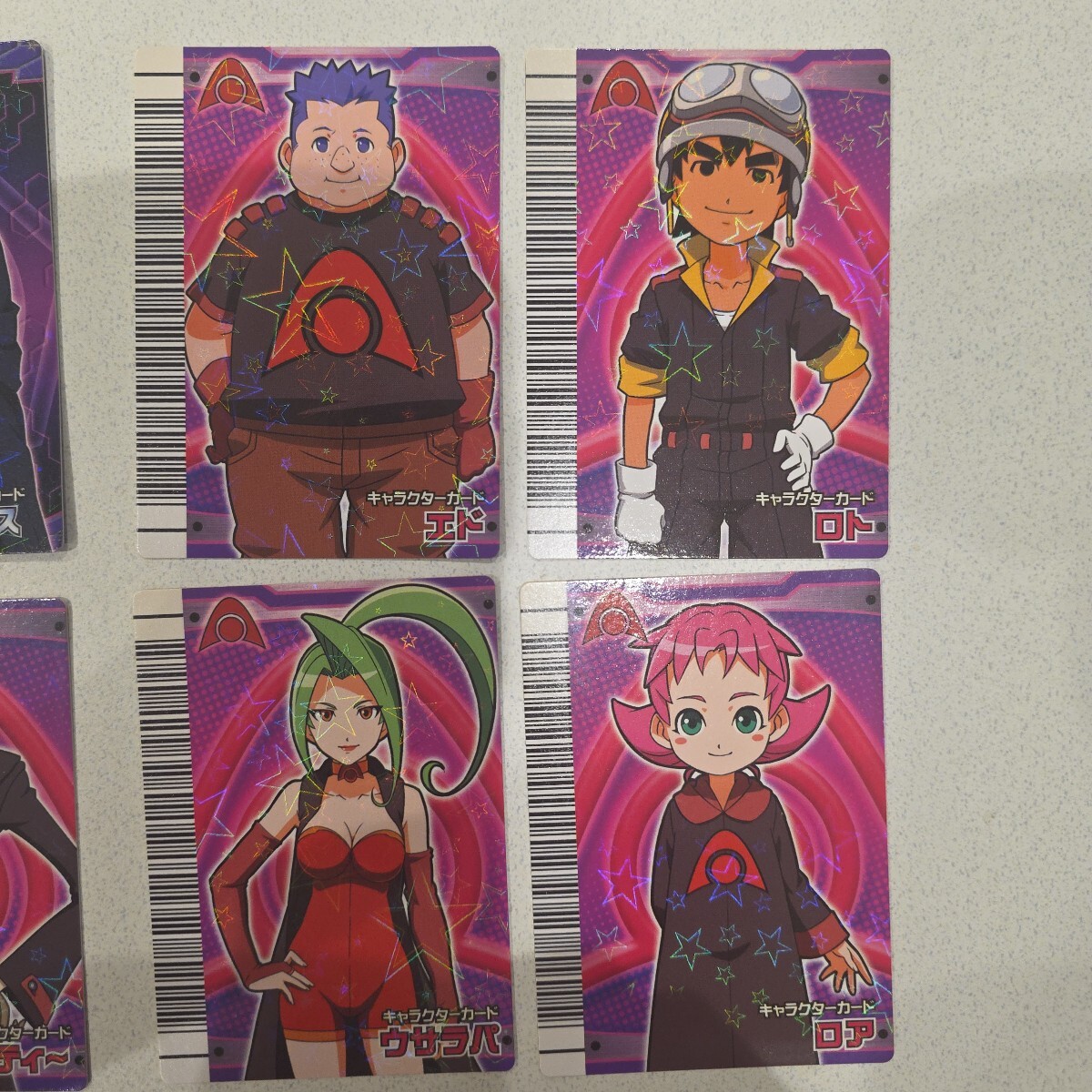 恐竜キング キャラクターカード 8枚セット ノービス レックス ロア 他