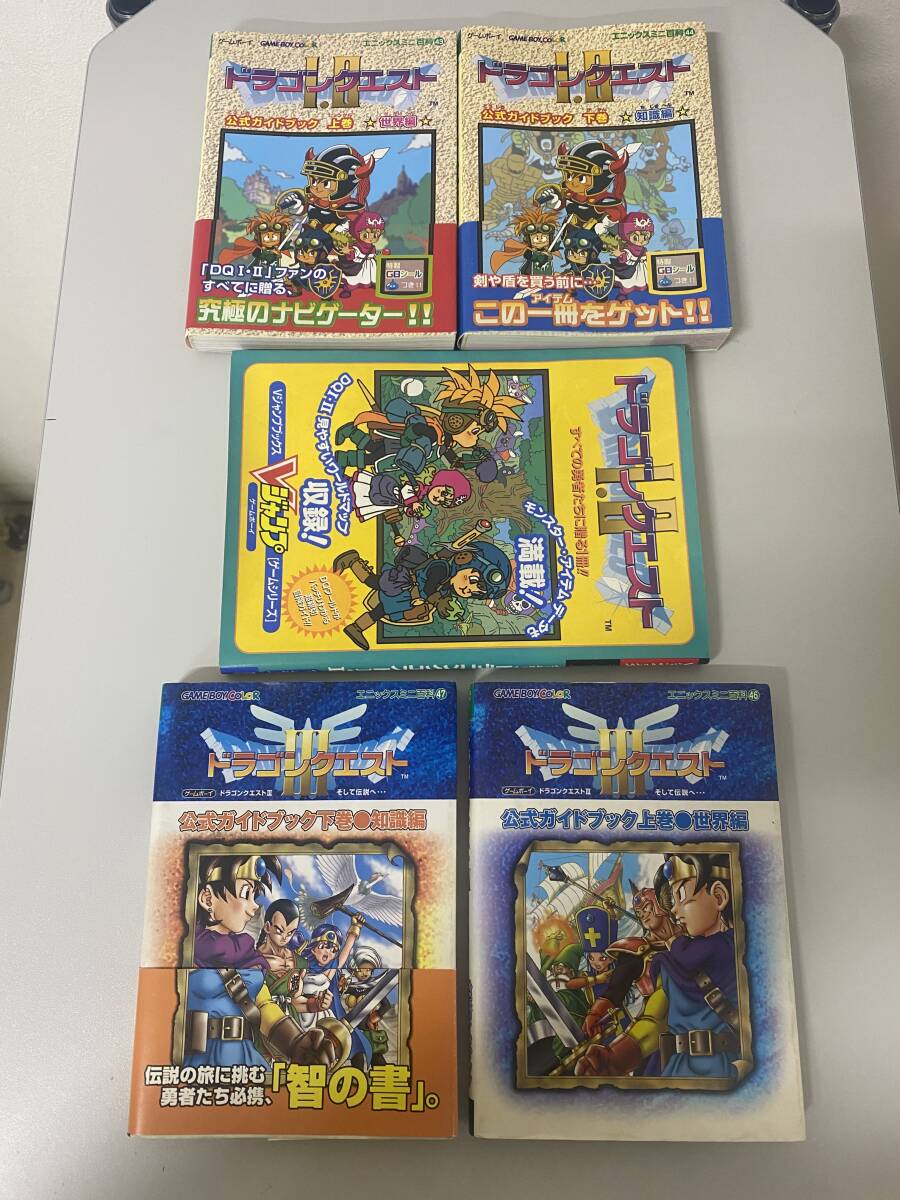 祝ドラゴンクエスト40周年 GBC ゲームボーイカラー ENIX エニックス