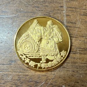 皇太子御成婚記念奉祝メダルの値段と価格推移は？｜4件の売買データ