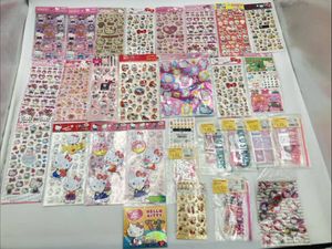 激レア ハローキティの値段と価格推移は？｜124件の売買データから激