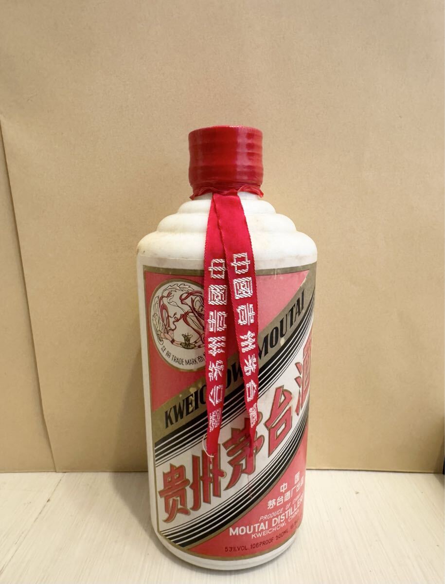 中国酒 白酒の値段と価格推移は？｜107件の売買データから中国酒 白酒