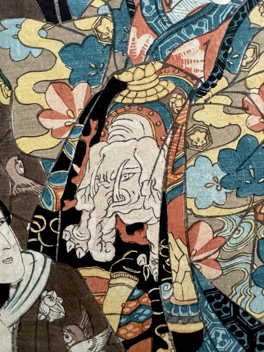 象!江戸期_真作 歌川国芳「役者」本物浮世絵木版画 役者絵 歌舞伎絵