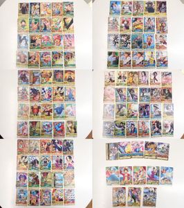 ワンピーベリーマッチ IC 大量まとめ売り ONE PIECE ワンピース ワンピベリーマッチIC ガード まとめ売り - メルカリ