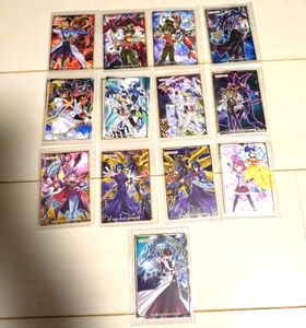 遊戯王フィールドセンターカードの値段と価格推移は？｜7件の売買
