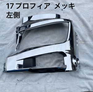 ⭐︎日野純正　17プロフィア⭐︎　ヘッドライトメッキ　左のみ　傷あり 17プロフィア ヘッドライトのYahoo!オークション(旧ヤフオク!)の相場