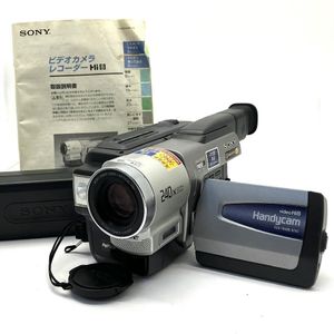 値下げ！早い者勝ち！SONY ８ミリビデオカメラ ソニー8ミリビデオカメラの値段と価格推移は？｜12件の売買データから