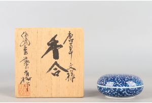 葉山有樹の値段と価格推移は？｜34件の売買データから葉山有樹の価値が