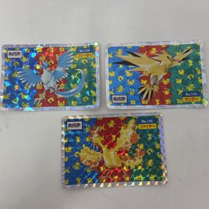 トップサン　ポケモンキラシール　3枚 ポケモンカード トップサン リザードン キラシール｜Yahoo!フリマ（旧