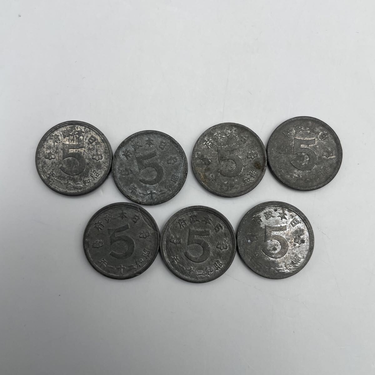 5銭 昭和21年の値段と価格推移は？｜7件の売買データから5銭 昭和21年