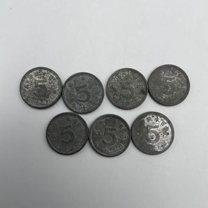 鳩5銭錫貨の値段と価格推移は？｜3件の売買データから鳩5銭錫貨の価値