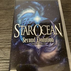 スターオーシャン2の値段と価格推移は？｜8件の売買データから