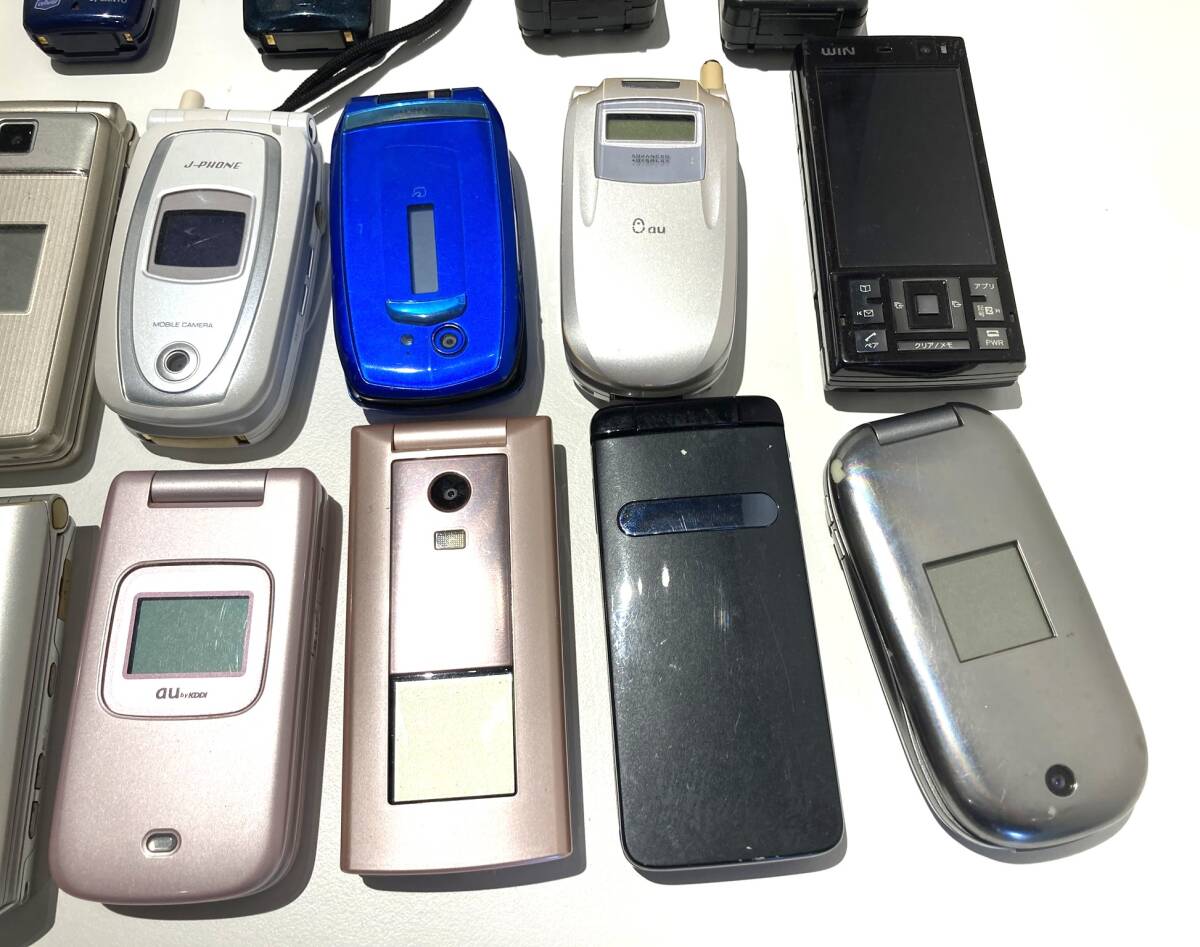 携帯電話 まとめ 23台 ガラケー PHS 子機 使用未確認 ジャンク au
