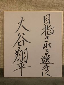 メジャーのYahoo!オークション(旧ヤフオク!)の相場・価格を見る｜Yahoo