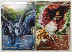 ルギアLEGENDの値段と価格推移は？｜8件の売買データからルギアLEGEND