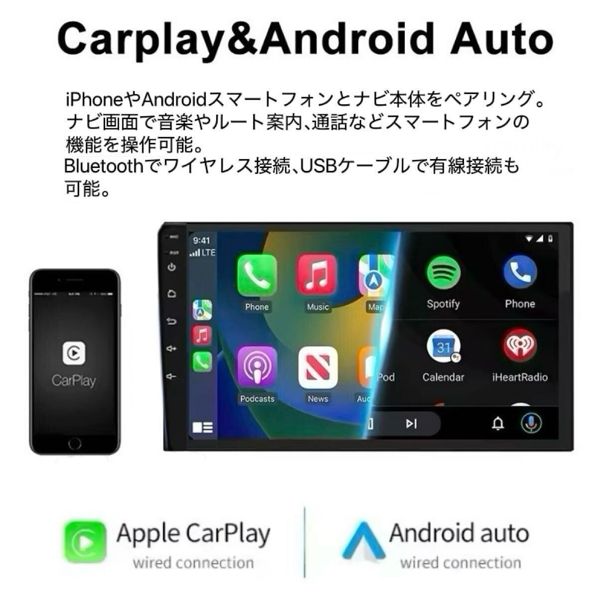 N-BOX 9インチ ディスプレイオーディオ CarPlay Androidナビ バック