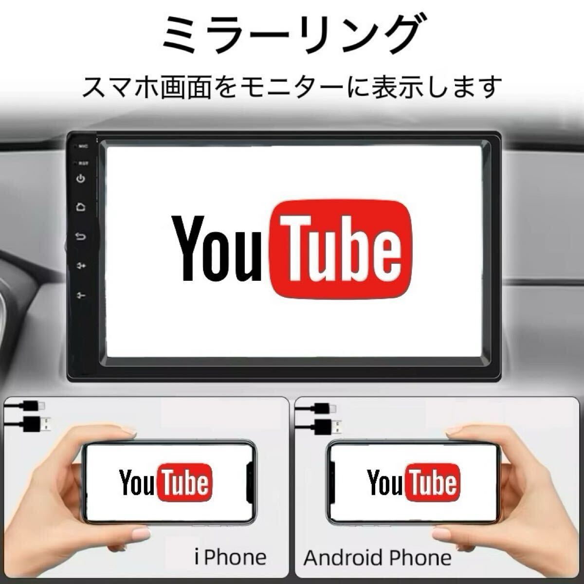 N-BOX 9インチ ディスプレイオーディオ CarPlay Androidナビ バック