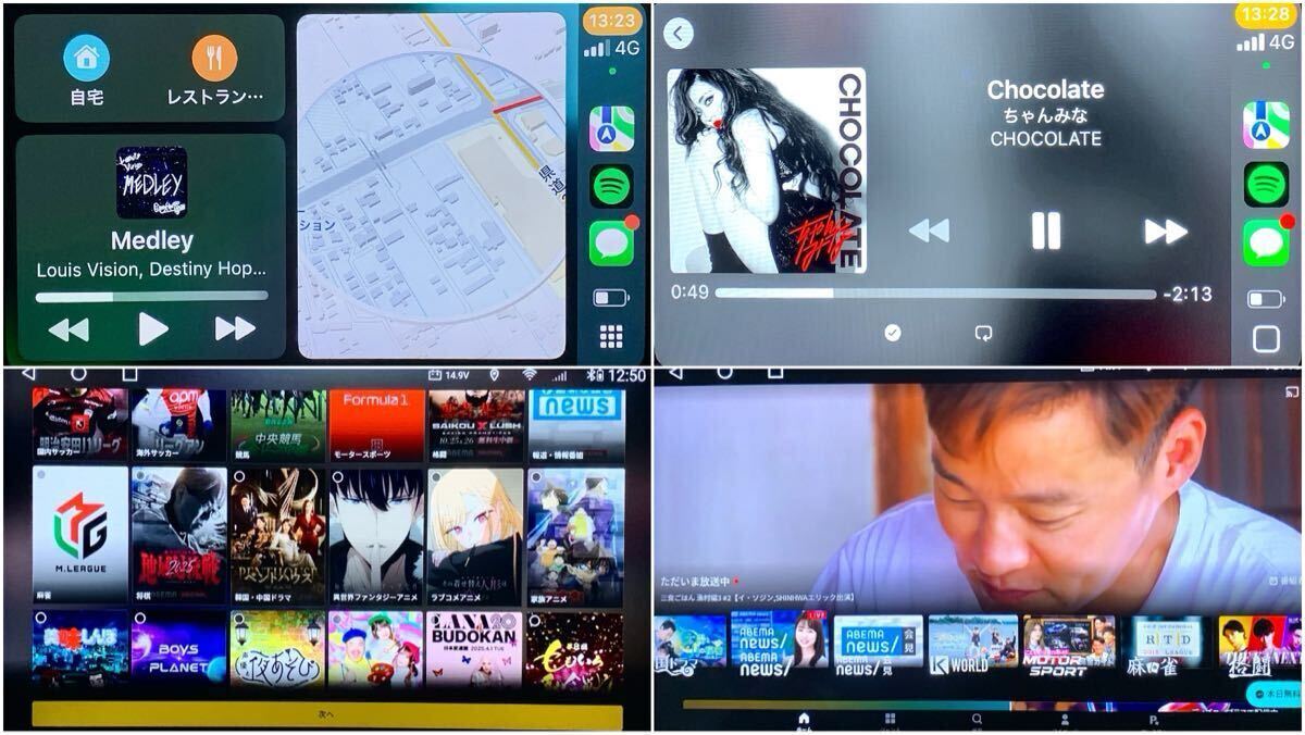 N-BOX 9インチ ディスプレイオーディオ CarPlay Androidナビ バック
