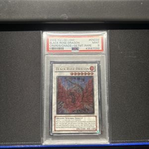 遊戯王ブラック ローズの値段と価格推移は？｜42件の売買データから