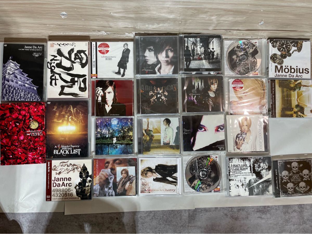 TA599 Acid Black Cherry ABC グッズ CD パンフレット 写真集 まとめ