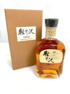 軽井沢 12年の平均価格は69,922円｜ウイスキーの価格相場・買取価格