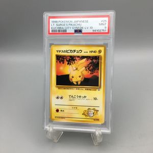 ポケモンカード 旧裏面 マチスのYahoo!オークション(旧ヤフオク!)の