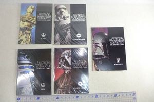 スターウォーズ カードの値段と価格推移は？｜212件の売買データから