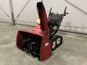 ホンダ HS970のYahoo!オークション(旧ヤフオク!)の相場・価格を見る