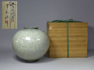 陶房のYahoo!オークション(旧ヤフオク!)の相場・価格を見る｜Yahoo
