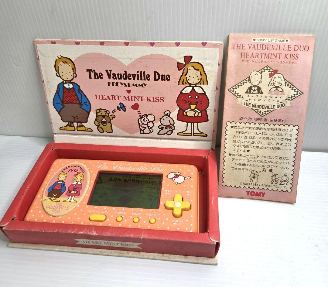 サンリオ 昭和レトロ ザ・ボードビルデュオ エディ& エミー ゴミ箱 1983年 サンリオ 昭和レトロ ザ・ボードビルデュオ エディ& エミー ゴミ箱