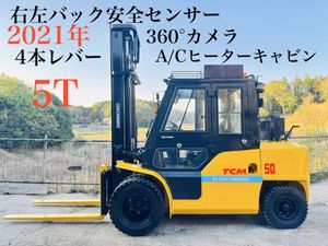 TCM フォークリフトのYahoo!オークション(旧ヤフオク!)の相場・価格