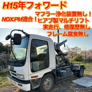 ヒアブの値段と価格推移は？｜7件の売買データからヒアブの価値が 
