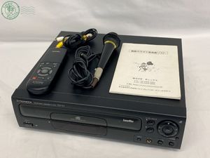 ③ レーザーカラオケディスク（LD10枚欠品） Yahoo!オークション - パイオニア レーザーディスクカラオケセット マ