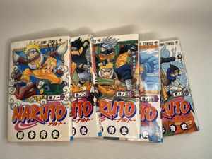 【当時物・初版】NARUTO ナルト 1巻〜5巻セット（全巻初版） ナルト NARUTO 1-5巻 初版セット（+料金で全巻初版セット） - メルカリ