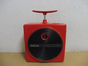 8トラック カラオケの値段と価格推移は？｜12件の売買データから8