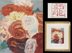 梅原龍三郎 薔薇の値段と価格推移は？｜2件の売買データから梅原龍三郎