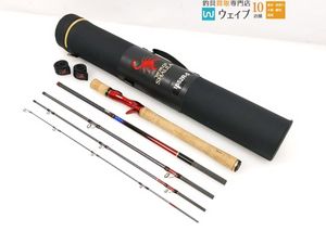 ワールドシャウラドリームツアーエディションの値段と価格推移は？｜19