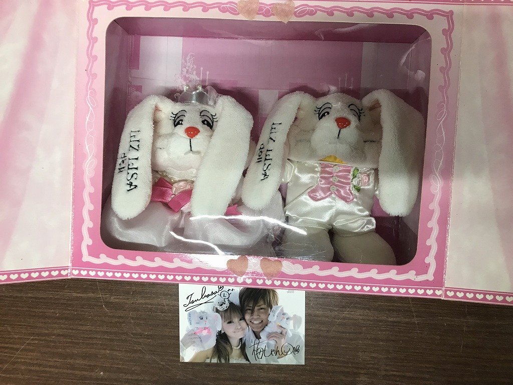 H14 長期保管品 リズリサ LIZLISA doll 限定 梅しゃん 益若つばさ
