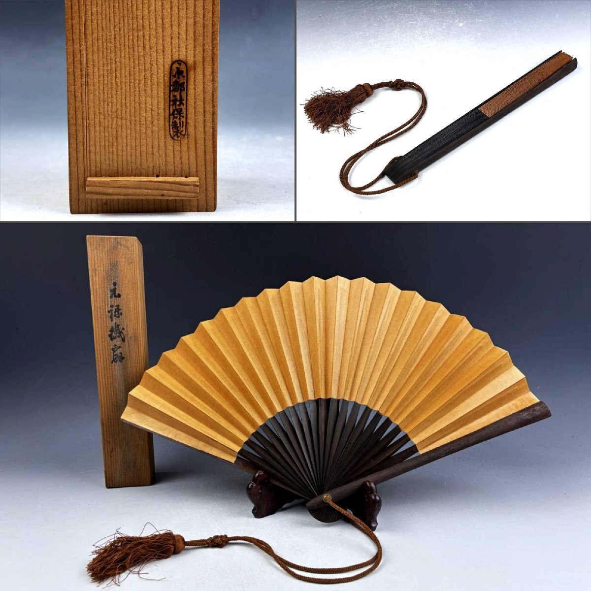 時代物 京都秋保製 元禄武家鉄扇 軍扇 武人扇子 暗器 234g 共箱 茶道具