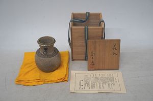 森陶岳の値段と価格推移は？｜69件の売買データから森陶岳の価値が