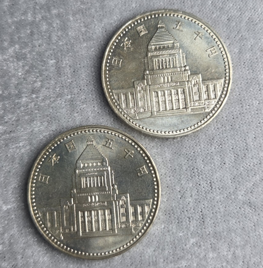 議会開設100周年記念5000円銀貨の値段と価格推移は？｜8件の売買データ
